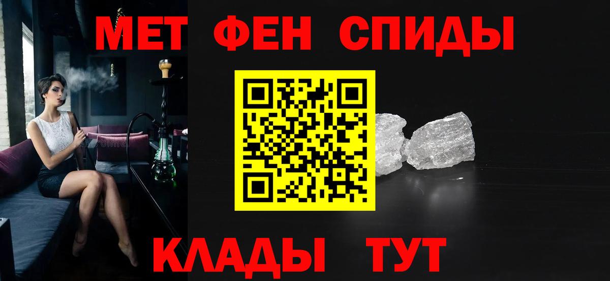 Нарткала  OMG ССЫЛКА  Вход с VPN  Амфетамин VHQ  Amphetamine  АМФЕТАМИН 