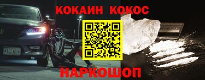 марки lsd Свободный