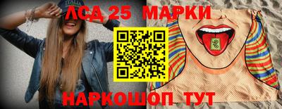 кокаин Рузаевка