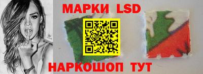шишки Севастополь