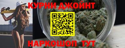 таблы Северобайкальск