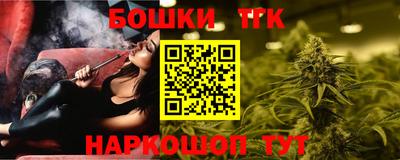 марки lsd Свободный