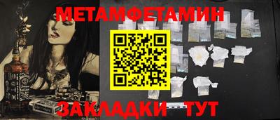 марки lsd Свободный