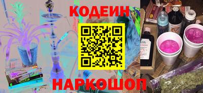 марки lsd Свободный