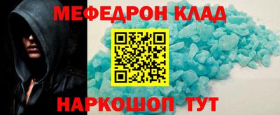 марки lsd Свободный